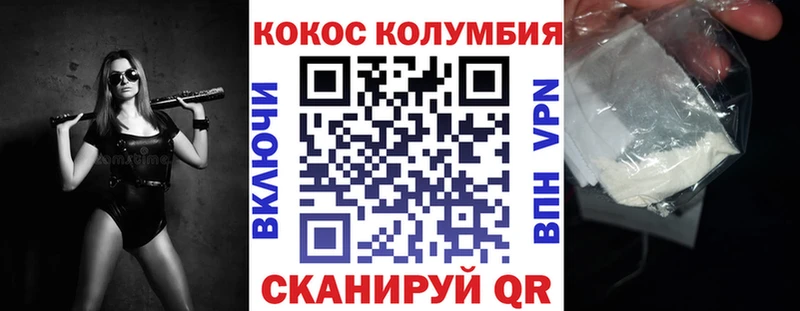 Где найти наркотики Вязники Бошки Шишки  СК  МЕФ  мега ссылки  Кокаин  Псилоцибиновые грибы  LSD-25 