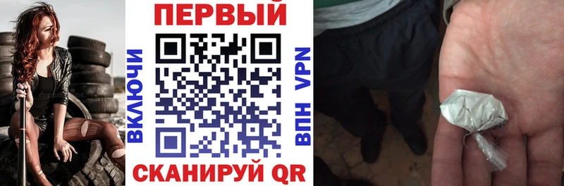 АМФ Розовый  купить  цена  Вязники 