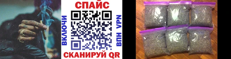 цены наркотик Вязники БУТИРАТ GHB
