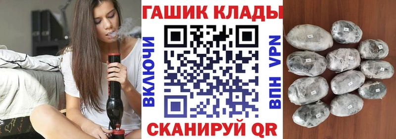 кракен ссылки  Вязники  ГАШ ice o lator 