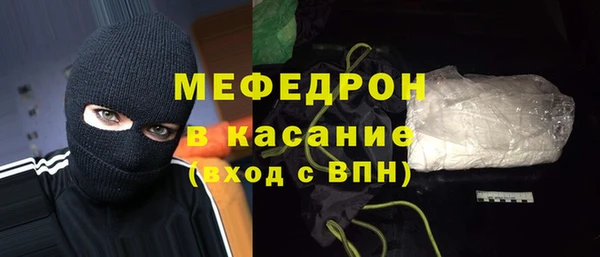 альфа пвп Верхнеуральск