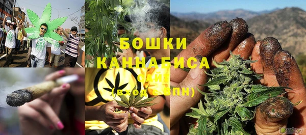 mdma Волоколамск