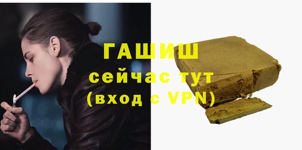 mdma Волоколамск