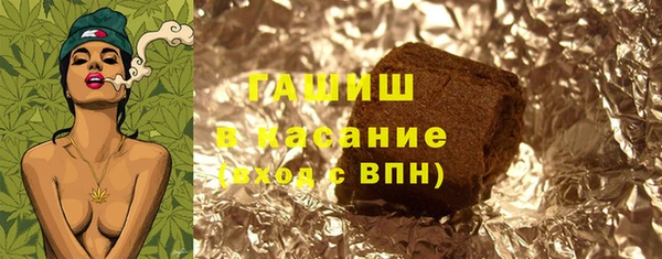 марки lsd Верея