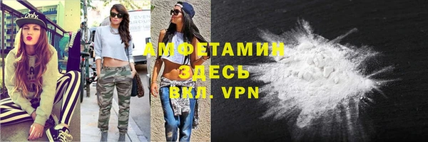 тгк Володарск