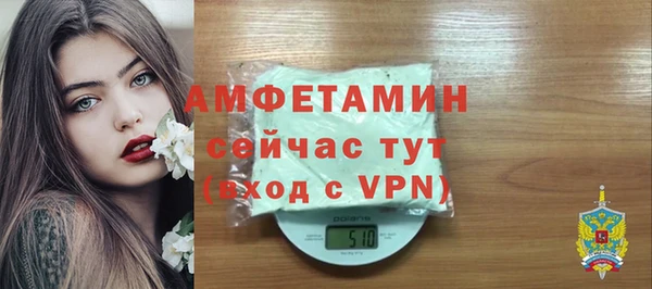 тгк Володарск