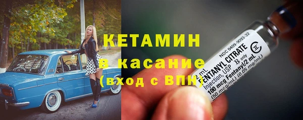 хмурый Волосово