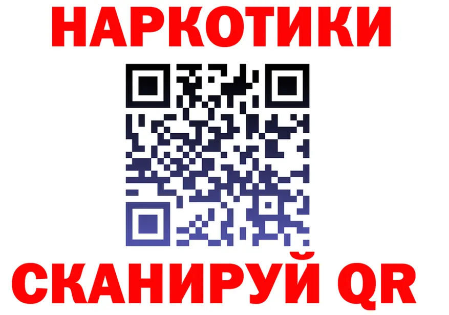 АМФ 97% ССЫЛКА маркетплейс OMG Вязники