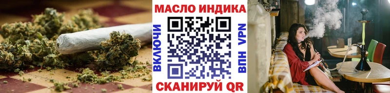 где можно купить наркотик  Вязники  Дистиллят ТГК вейп 